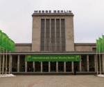 На выставке Зеленая неделя 2013 в Берлине состоялись переговоры Россельхознадзора и Еврокомиссии