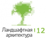 III Российская национальная премия по ландшафтной архитектуре и садово-парковому искусству